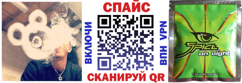 БУТИРАТ GHB  Купить закладки  Бутурлиновка 