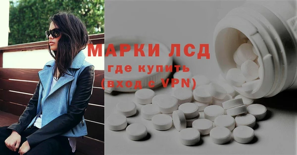 mix Алексеевка