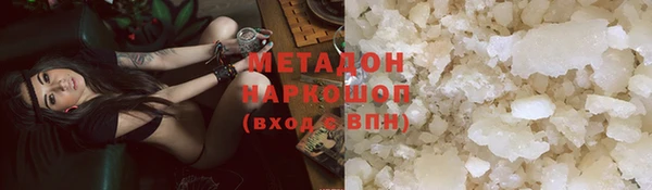 твердый Алексин