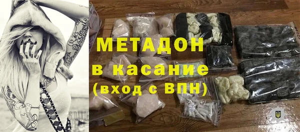 тгк Аркадак