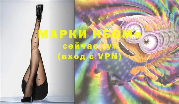 mix Алексеевка