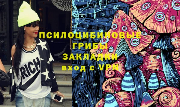 mix Алексеевка