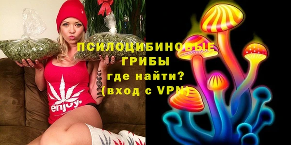 бутик Снежинск
