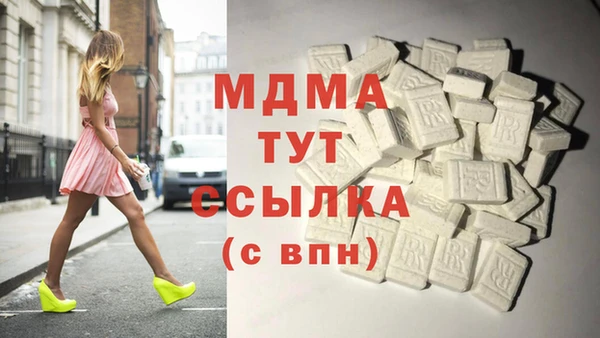 mix Алексеевка