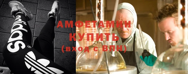 гашишное масло Арсеньев