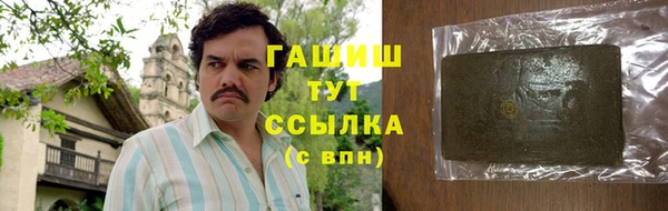 твердый Алексин