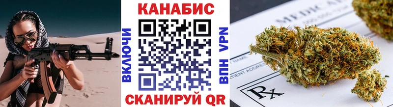Шишки марихуана ГИДРОПОН  Купить  Бутурлиновка 